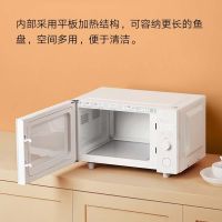 小米米家智能微烤一体机家用小型大容量多功能微波炉电烤箱一机用