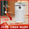 格力空气净化器 甲醛数显 家用除甲醛 除细菌 除PM2.5 智能双数显KJ680G-A01