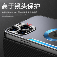 魅爱琳 苹果14手机壳iPhone14 Pro Max保护套Plus外壳 刀锋战士 金属防摔轻薄软套磨砂露标散热炫酷潮