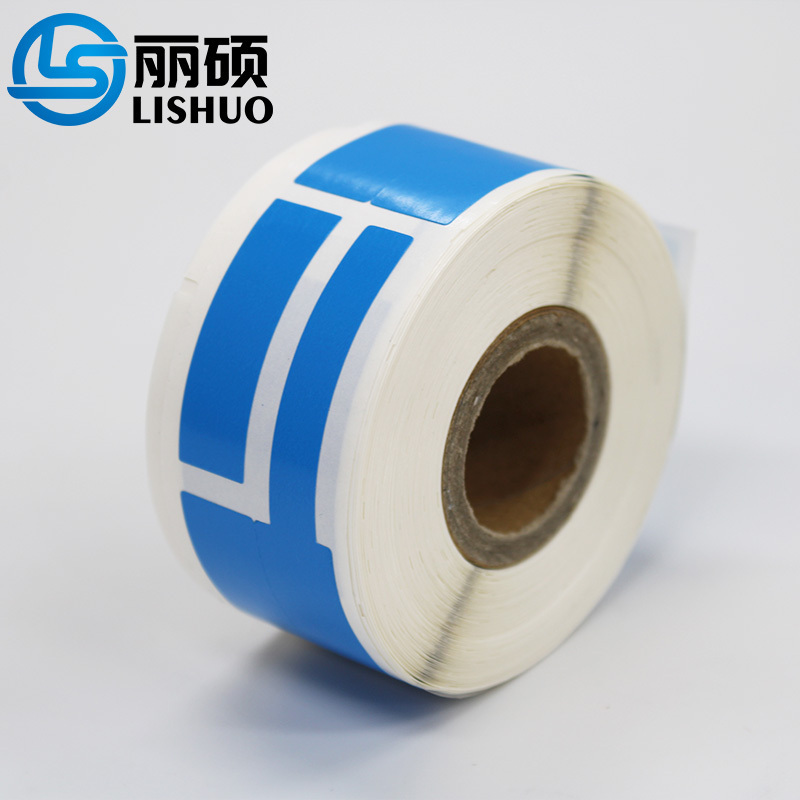丽硕线缆标签纸 25*38+40-200张蓝色