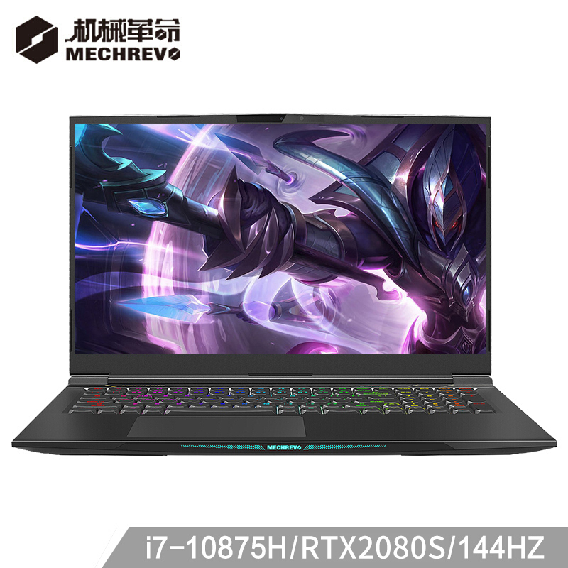 机械革命(MECHREVO)深海泰坦X10Ti-S 十代i7-10875H 32GB 512GB+1TB机械 RTX2080S 144Hz 17.3英寸设计轻薄本游戏本笔记本电脑