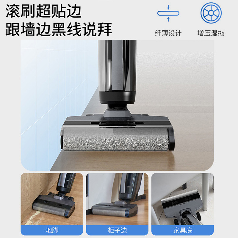 海尔(Haier)洗地机无线智能自动电动拖把大吸力家用吸拖洗一体清洁机智能风干除菌J7-Pro