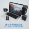 飞利浦(PHILIPS) SPA2341电脑音响台式低音炮多媒体2.1家用客厅游戏音箱(单位:件)