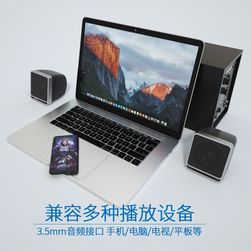 飞利浦(PHILIPS) SPA2341电脑音响台式低音炮多媒体2.1家用客厅游戏音箱(单位:件)