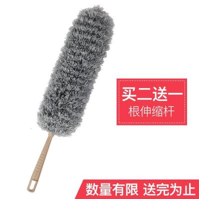 鸡毛掸子除尘家用可弯曲伸缩家居汽车静电吸灰尘扫灰清洁不毛