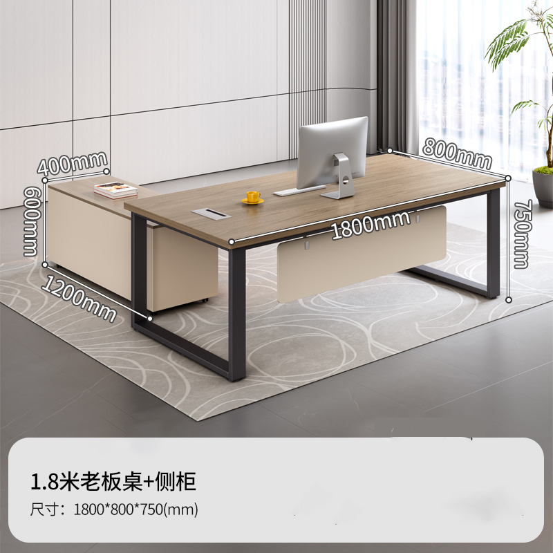 圣承启 经理桌 含副柜张高清大图