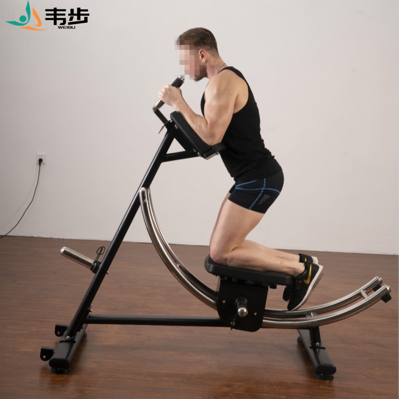 韦步健腹器卷腹机腹肌训练健身房美腰机收腹美腹过山车健身器材