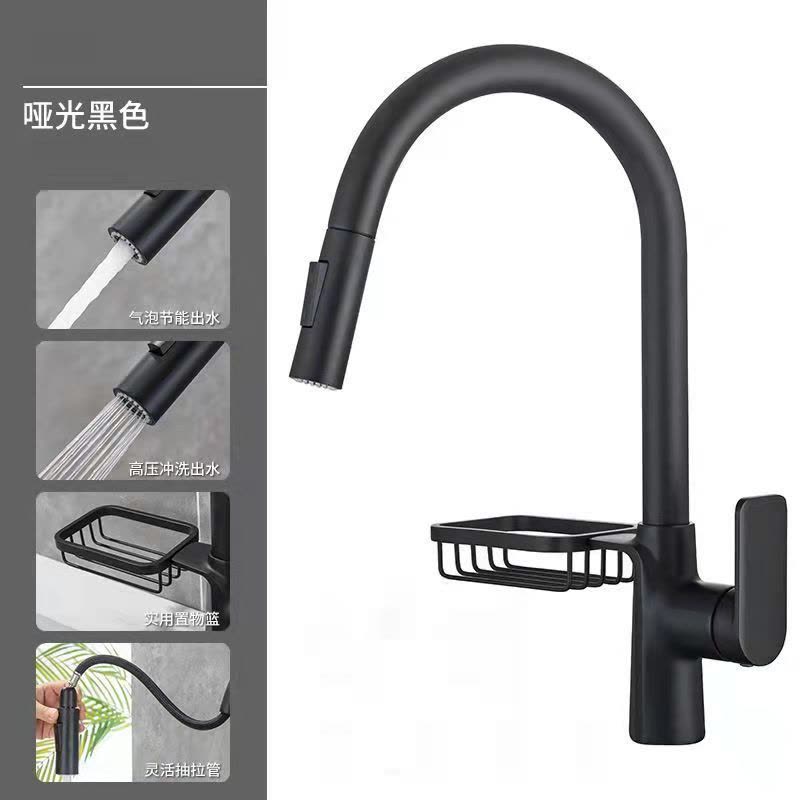 汉德斯科冷热菜盆水龙头厨房抽拉伸伸缩水龙头304不锈钢可抽拉式可旋转水龙头双控出水单孔单把陶瓷盆阀芯水槽龙头图片