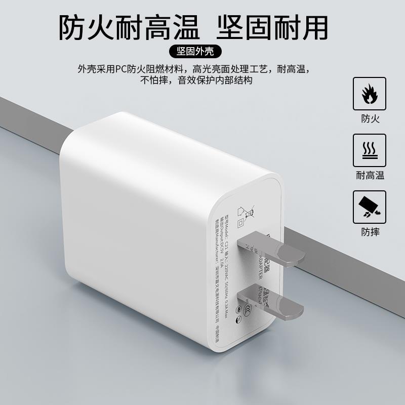适用华为荣耀10青春版高速数据线快充honor手机充电线10lite充电器1m快速h|1.0米●白色快充线(1条装)