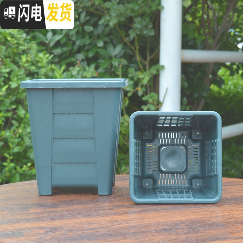 三维工匠升级加厚四方透气青山盆方口控根加仑花盆不烂根月季树脂塑料花盆 [2个装]鼎型控根1号盆(含托) 大花盆容器高清大图