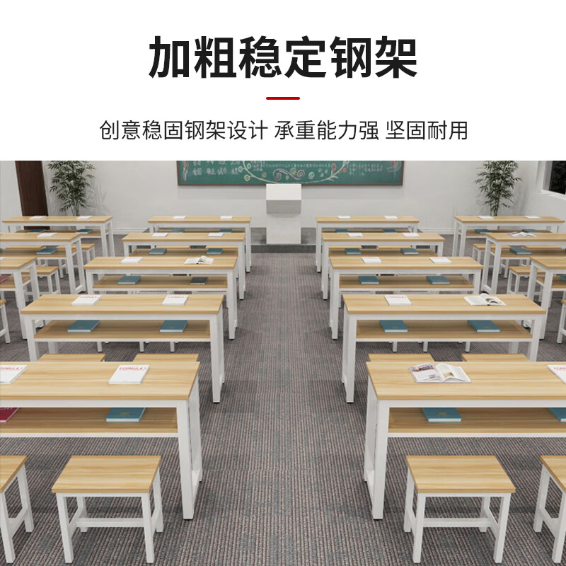 誉卓远长条桌培训桌学习桌椅学校培训班写字课桌椅 双人含椅160*60cm高清大图