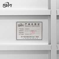 斯赞 平板推车 60*36*72CM载重100kg 台