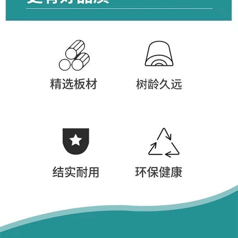 友鑫邦 单人床 1.35米 张高清大图