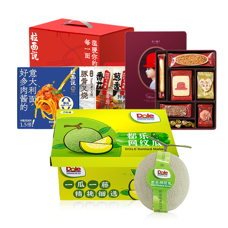 套餐六 食品组合