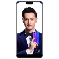 【到手价1999】华为/荣耀(HONOR) 荣耀10 6GB+64GB 全网通高配版智能手机（幻影蓝）