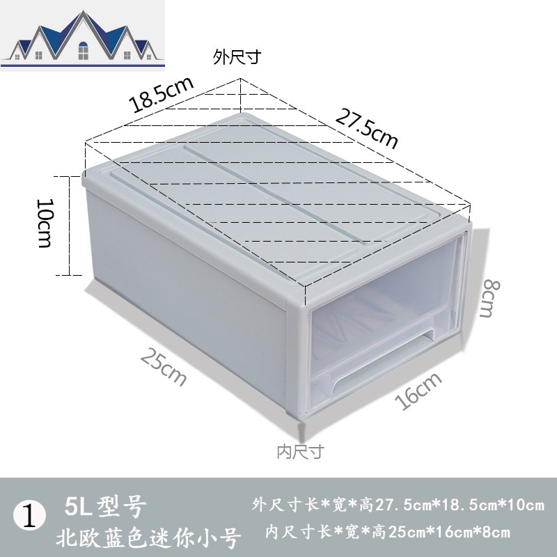 北欧多层宝宝儿童储物柜桌面收纳整理箱抽屉式塑料盒自由组合透明 三维工匠收纳盒高清大图