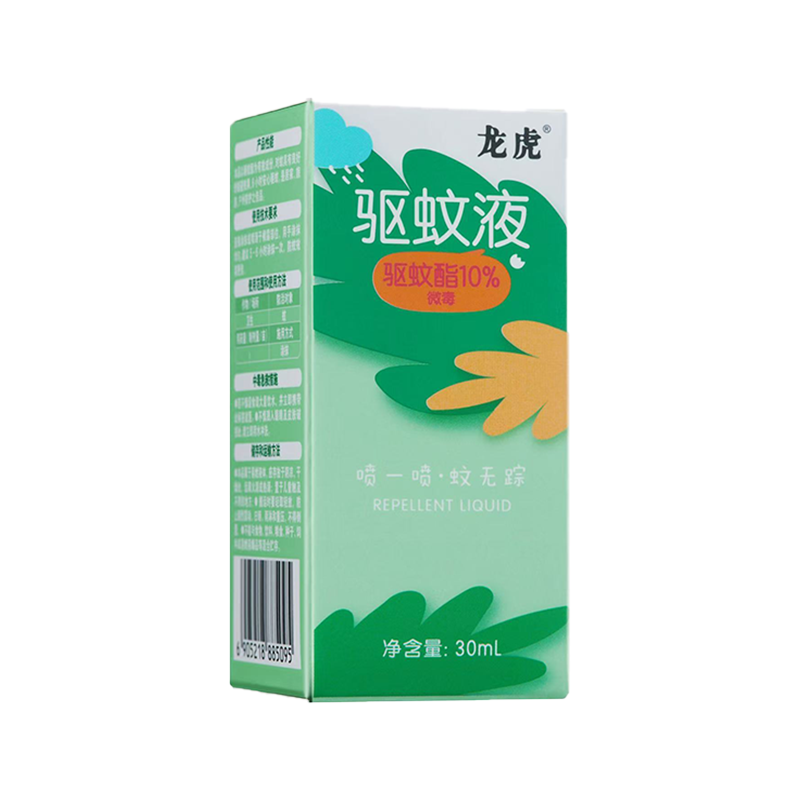 龙虎冰凉6件套 清凉薄荷精油6ml 清香薄荷膏3.5克 薄荷清凉舒0.9克 舒醒精华露5毫升 清凉霜12毫升 止痒花露水高清大图