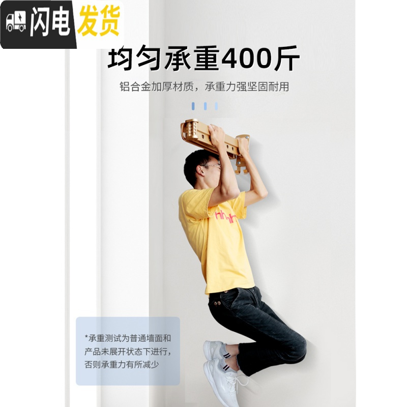 三维工匠阳台壁挂式折叠晾衣架家用室内伸缩晾衣杆窗外隐形晾衣晒衣服 三折-黑色[安装] 大