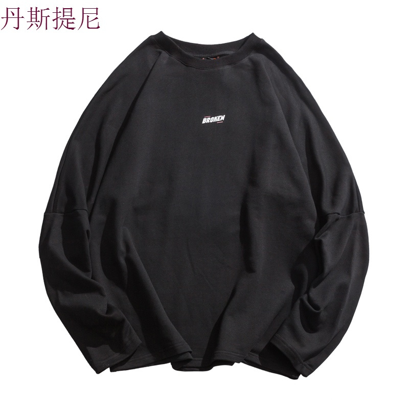 秋季日系oversize圆领卫衣男宽松潮流个性字母印花休闲长袖上衣服