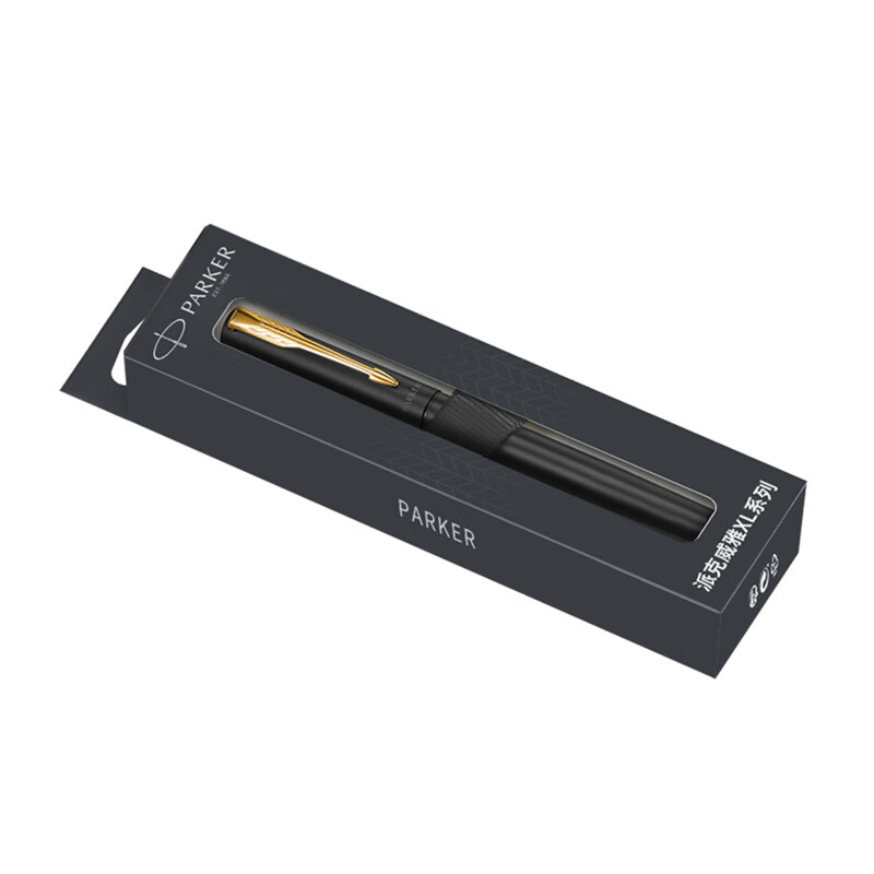 派克(PARKER)威雅XL入门级黑色金夹墨水笔高清大图