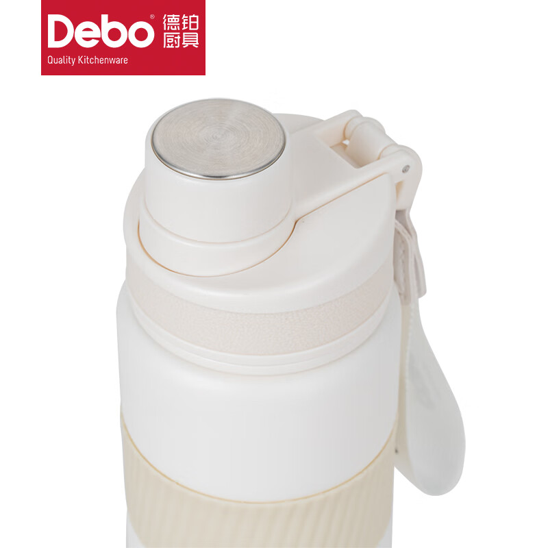 Debo德铂 艾尔顿运动水杯Tritan大容量户外便携保温杯DEP-938 米白 700ml高清大图