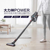 美的(Midea)吸尘器P75( VH1703) 智能灰尘感应低噪BLDC电机 扫地机380W 干湿两用 无线手持 家用