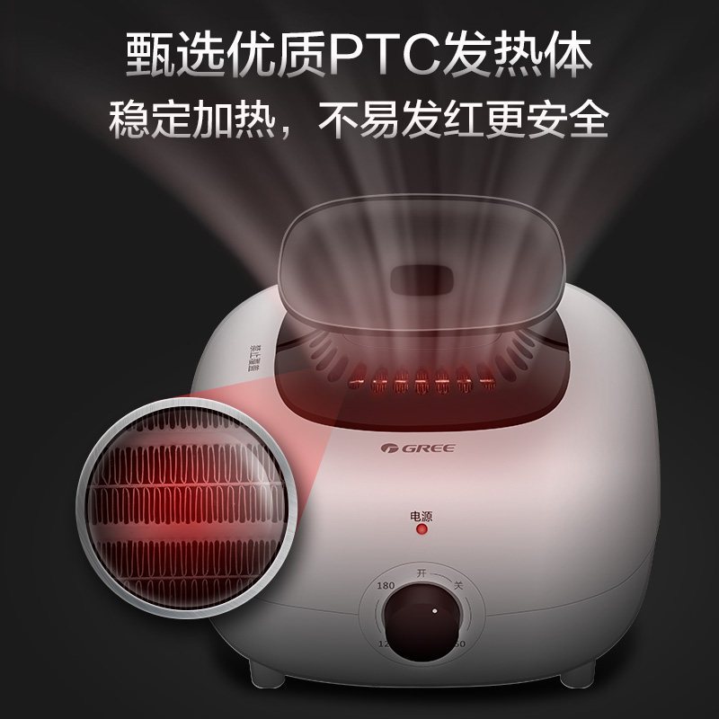 格力(GREE)干衣机 烘干机GN-10X60 快速干衣 可折叠 定时抽湿机 暖被机 取暖器 双层