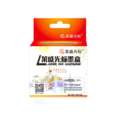 莱盛光标黑色墨盒打印机墨盒LSGB-802BKHPDeskjet1000/1050/