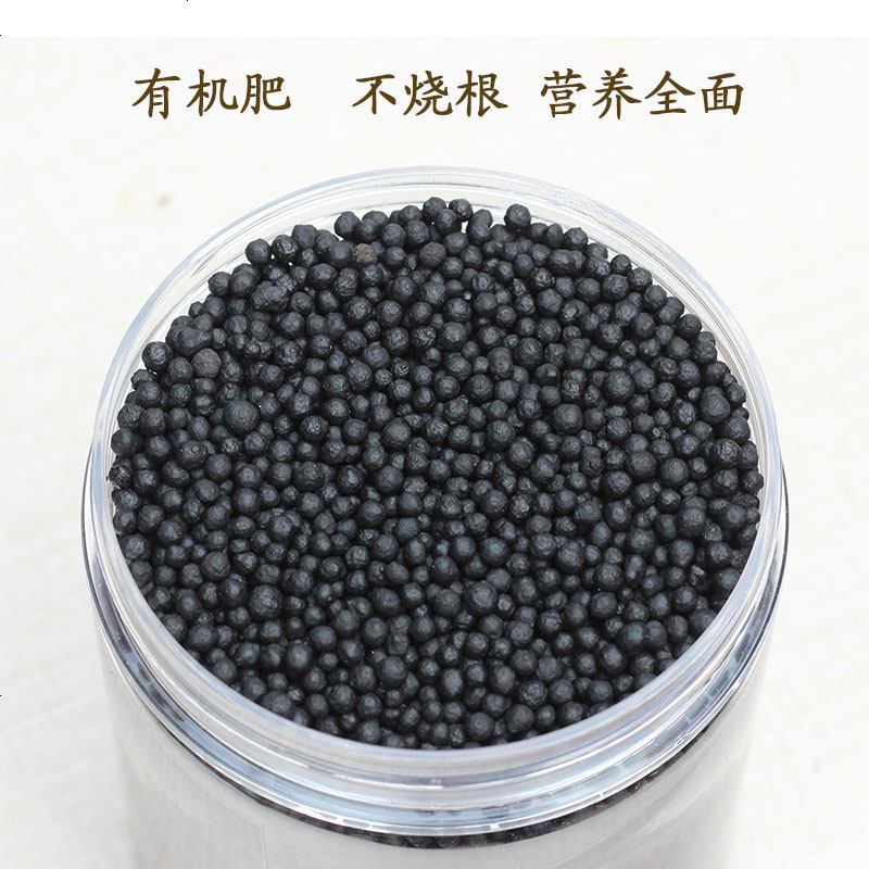 三角梅专用有机肥料复合肥土壤营养液花肥三角梅腊梅盆栽专用肥料