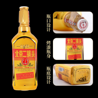 永丰牌北京二锅头1.5L清香型(出口型小方瓶)永丰二锅头 金瓶1.5L双支礼盒套装50度