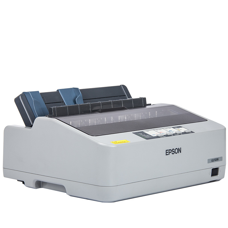 爱普生（EPSON）LQ-520K 80列票据打印机 针式打印机(1份原件+3份拷贝)