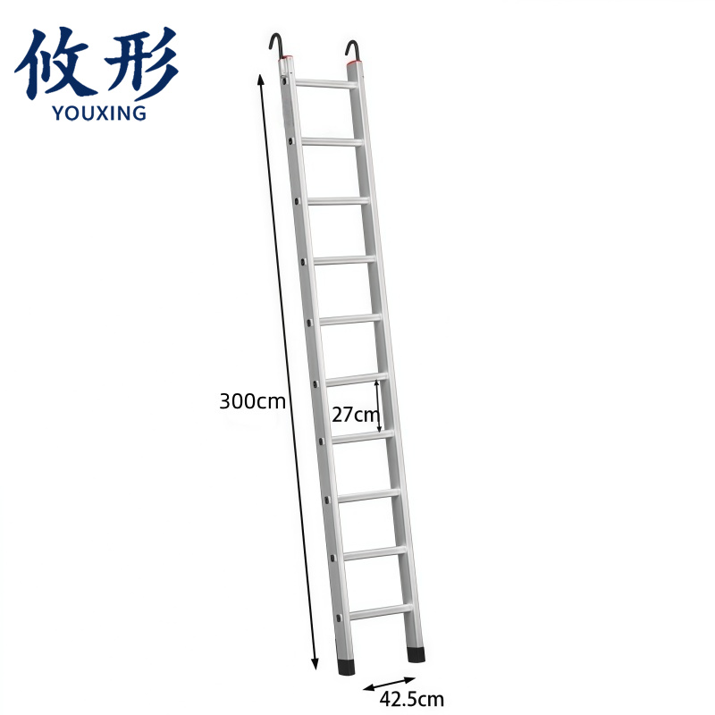 攸形 工程梯高清大图