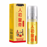 [认准正品]男用延时喷剂男性外用延时喷雾湿巾神油液成人用品情趣性用品人初油夫妻房事辅助器具10ml