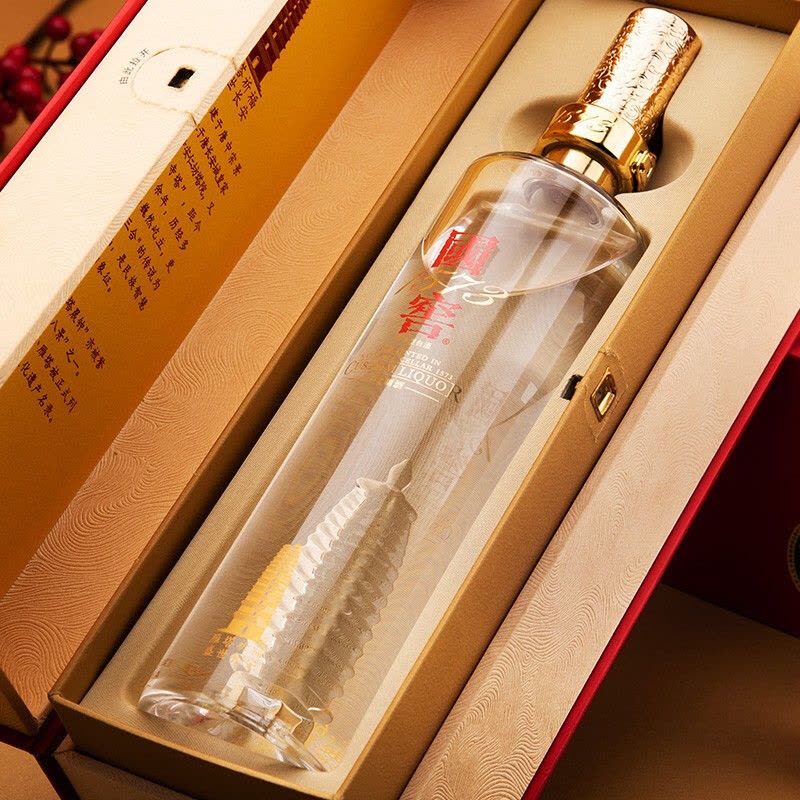 国窖1573 大雁塔52度600ml*1瓶浓香型白酒【价格图片品牌报价】-苏宁易购