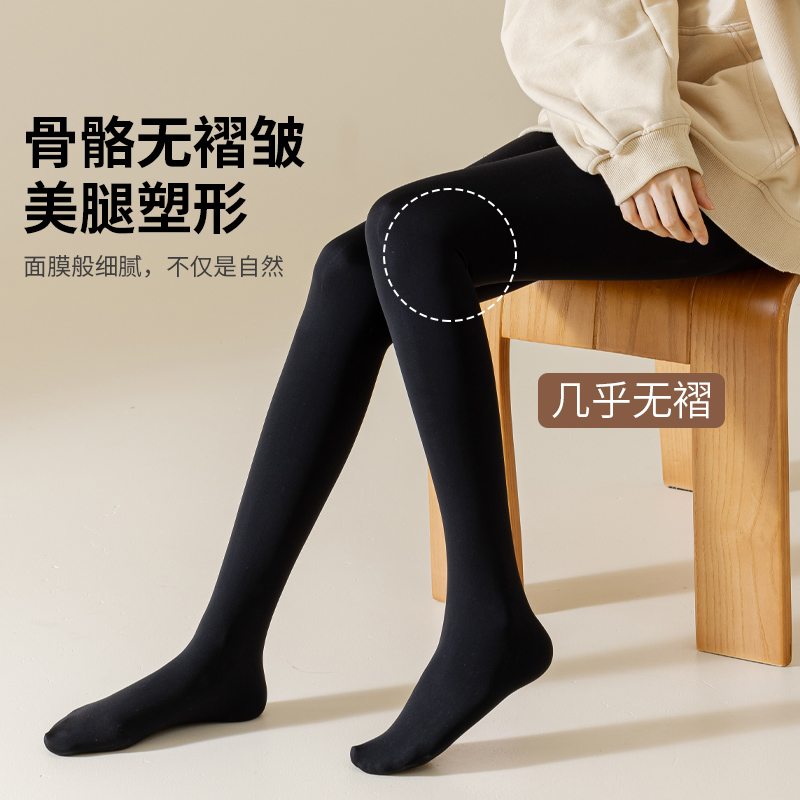 黑色丝袜女浪莎春秋薄款冬季加厚纯黑色丝袜压力瘦腿连打底裤力高清大图