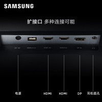三星显示器 玄龙骑士G3 31.5英寸1500R曲面高清 165Hz刷新率 游戏电竞吃鸡电脑显示屏幕 C32G33TFQC