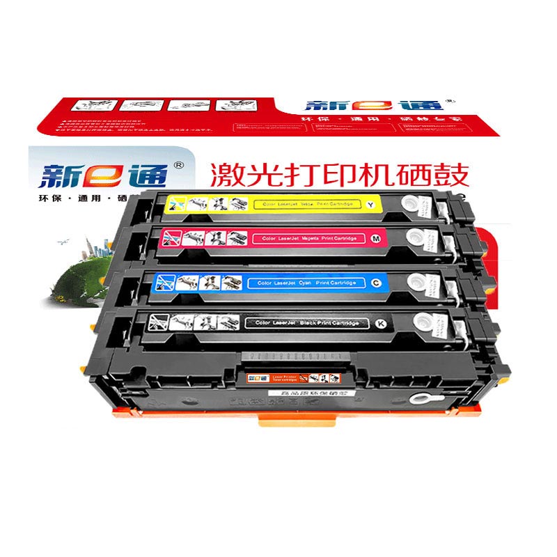 新e通 硒鼓 M454dw 套高清大图