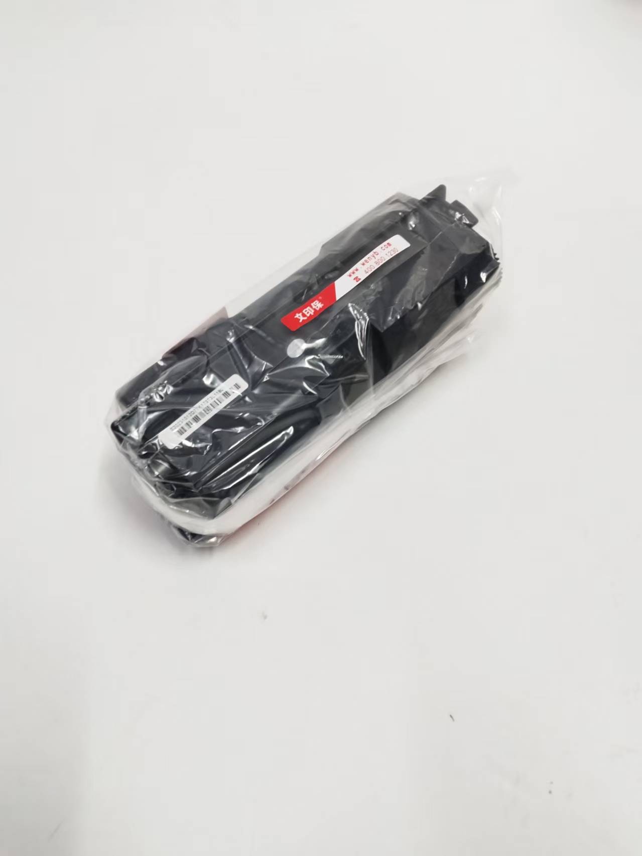 文印保TK-173粉盒 适用于京瓷P2135DN高清大图