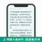 兄弟余华著当代文学名家精品长篇经典正版内容小说电子书书籍阅读