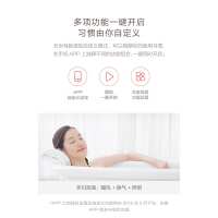 云米(VIOMI) 风暖型浴霸 制暖凉风排气换气照明升级多合一 APP远程智控 触控版浴室暖风机取暖器VXYB01-FN
