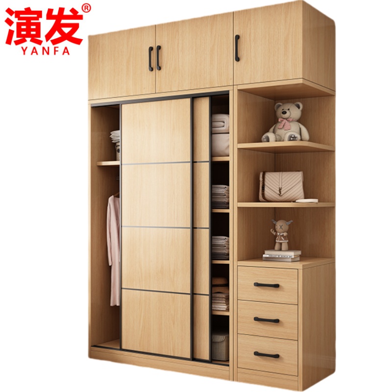 演发 衣柜成人高清大图