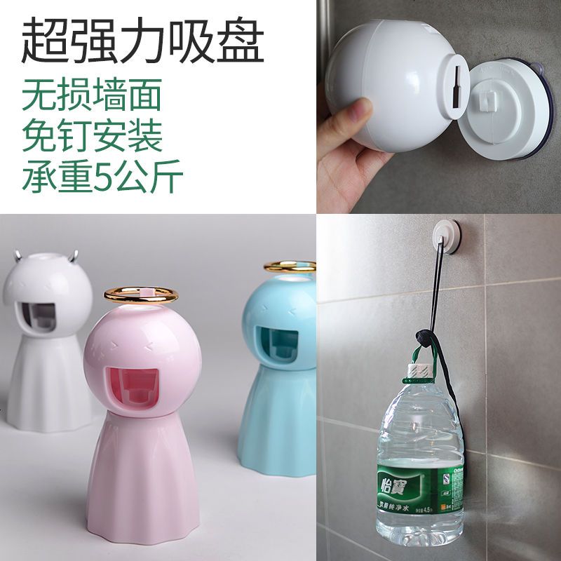 创意吸壁式吸盘牙刷架壁挂洗漱套装带自动挤牙膏器情侣刷牙漱口杯