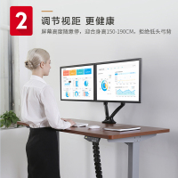 乐歌(Loctek)桌面式 双屏气弹簧显示器支架Q5D P