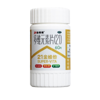21金维他 多维元素片 60片