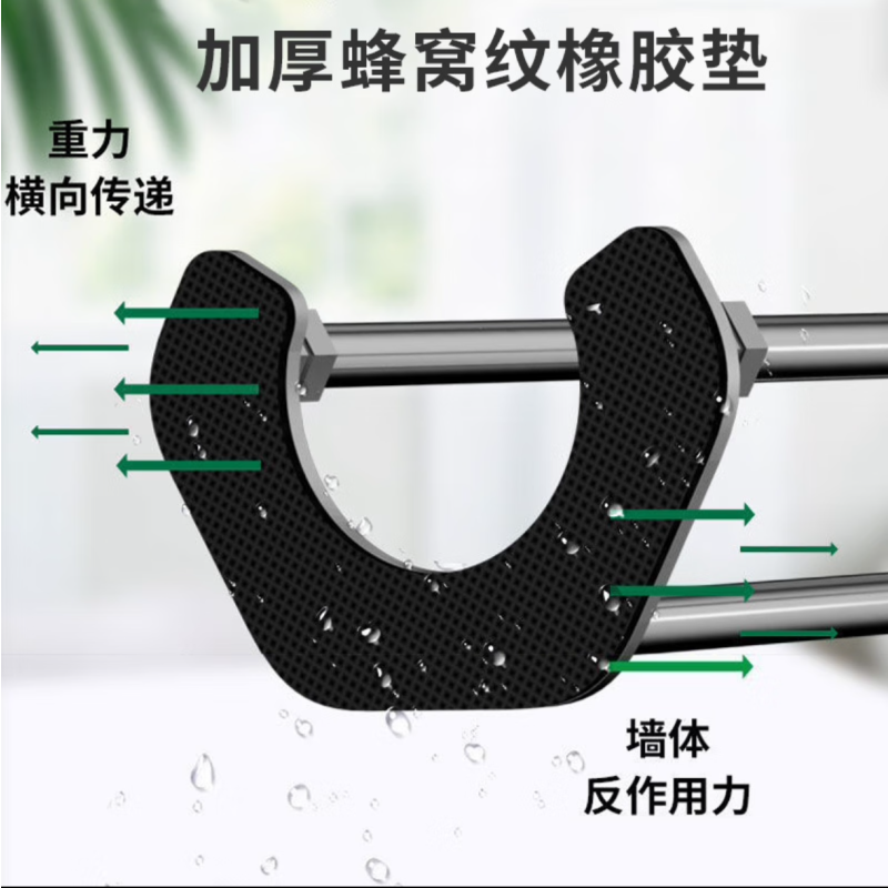九牧/JOMOO 台下盆支架 支撑杆 水槽支架 不锈钢管 可调范围35-45cm 一个