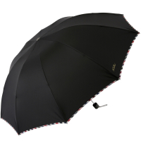 天堂三折晴雨商务伞3311E