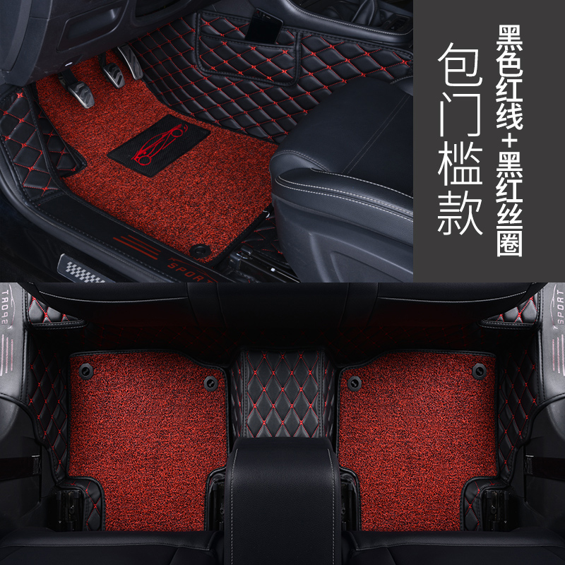 [补贴10%]长安福特2019款福睿斯自动挡手动挡全包围汽车脚垫地毯式脚垫高清大图