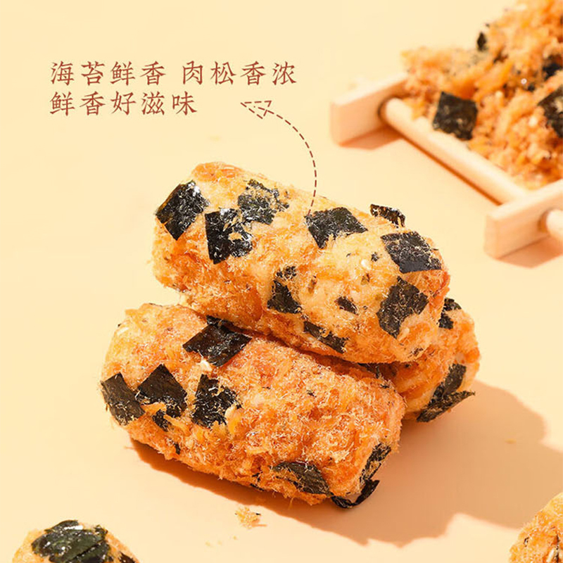 雅觅奶酥点心手工休闲零食独立包装海苔肉松奶酥200g高清大图