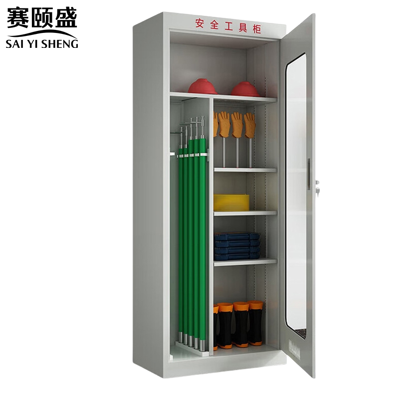 文件柜/办公柜高清大图