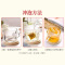 江中红豆薏米芡实茶150g